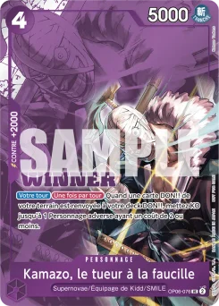 Kamazo, le tueur à la faucille OP06-076 P2 Carte promo