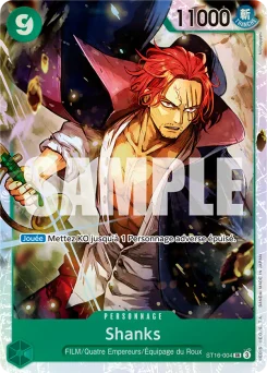 Shanks ST16-004 Vert Uta