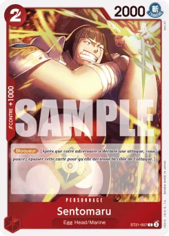 Sentomaru ST21-007 Gear 5th