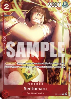 Sentomaru ST21-007 P1 Gear 5th