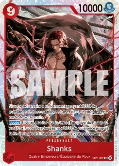 Shanks ST23-002 Rouge Shanks