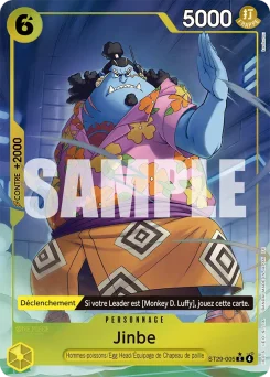 Jinbe ST29-005 P1 Egg Head